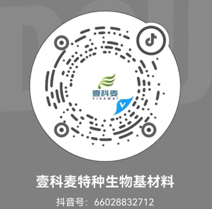 抖音二维码
