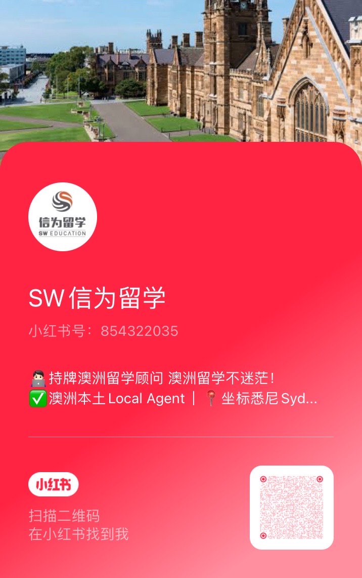 描述