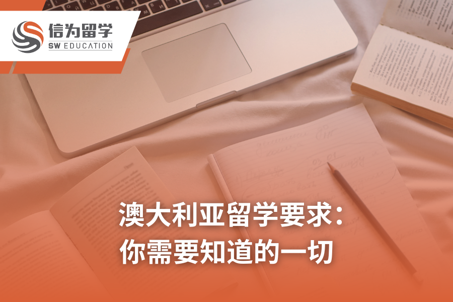 Study In Australia Requirements_ Everything You Need To Know