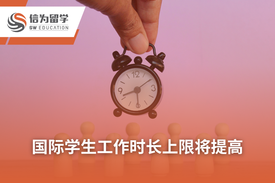 The number of hours international students can work will be raised