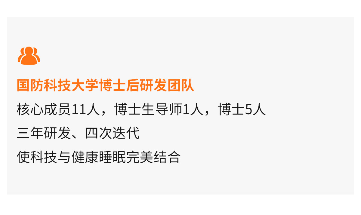 描述
