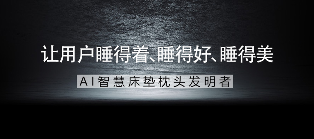 描述