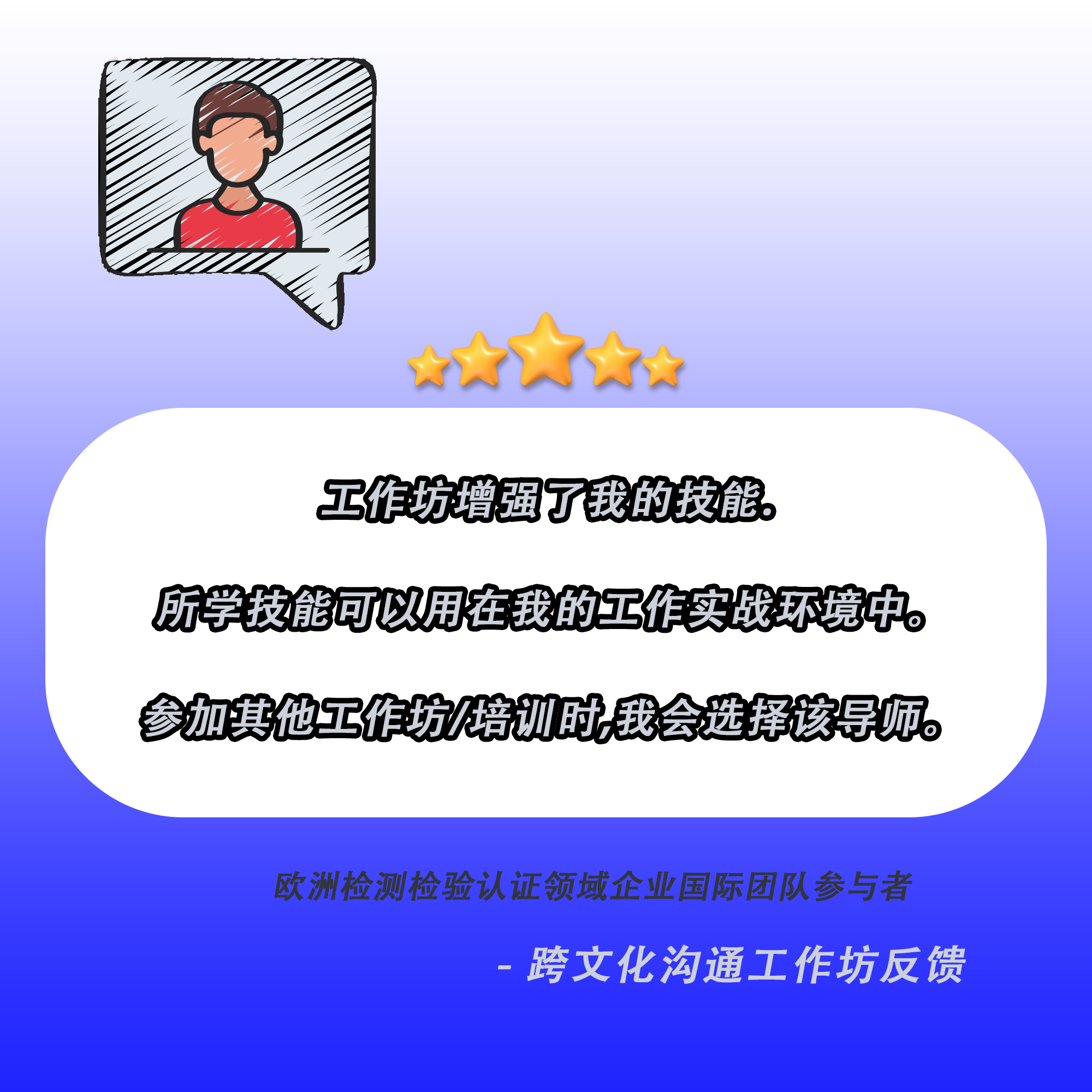 fdf_20250117_17370982138734180