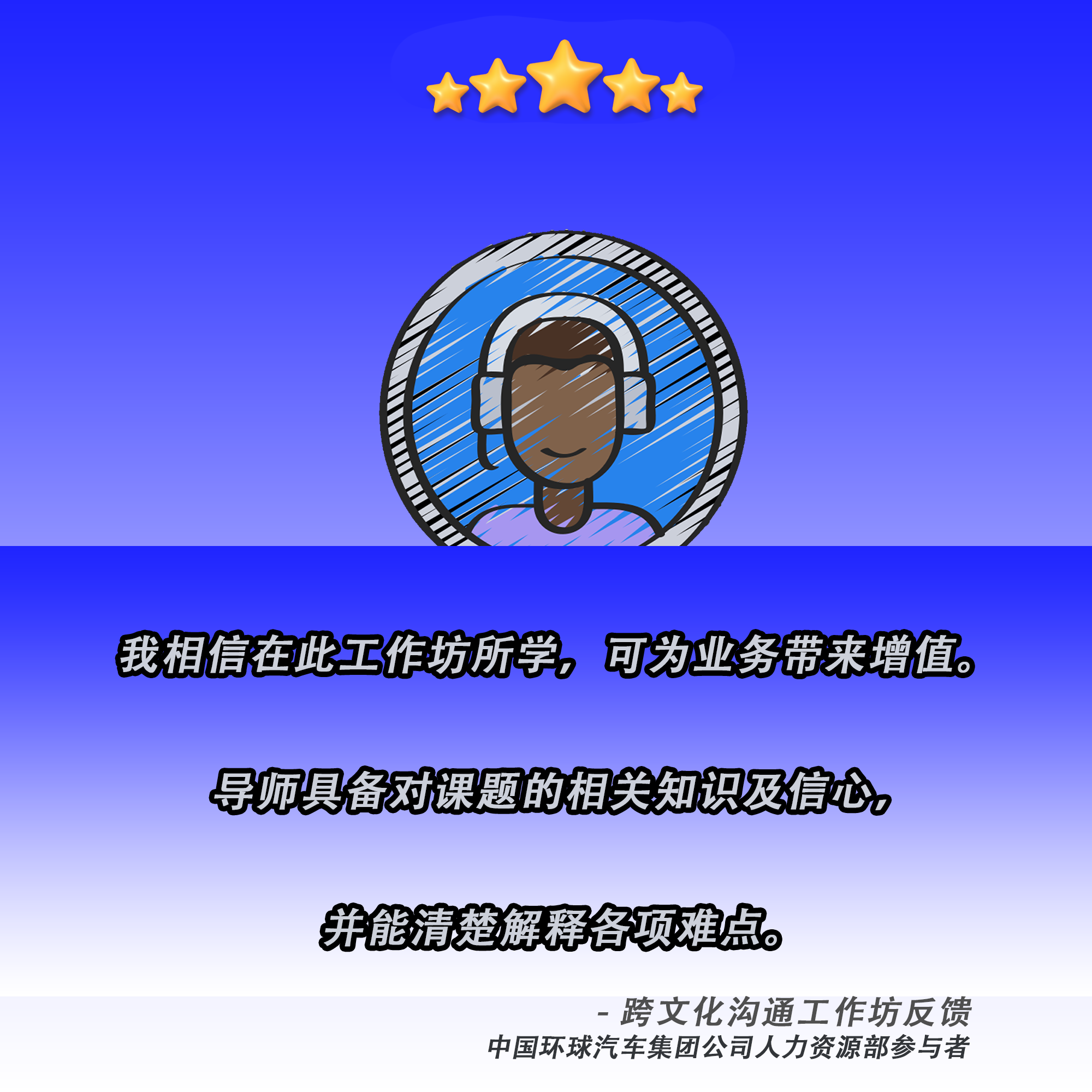jhjhhj_20250117_17370982138754970