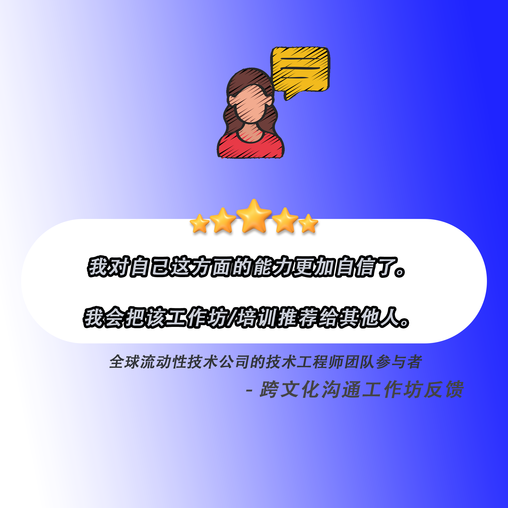 kjkj_20250117_17370982643808480