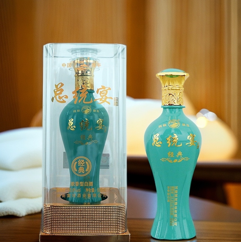 棠河酒（总统宴）