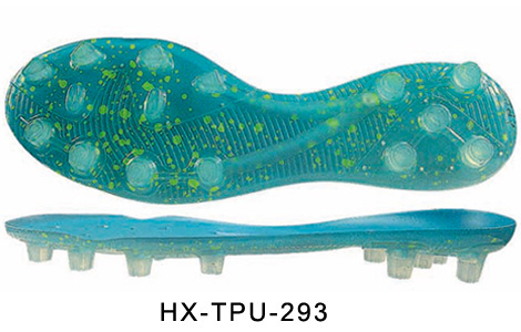 HX-293：39-45#
