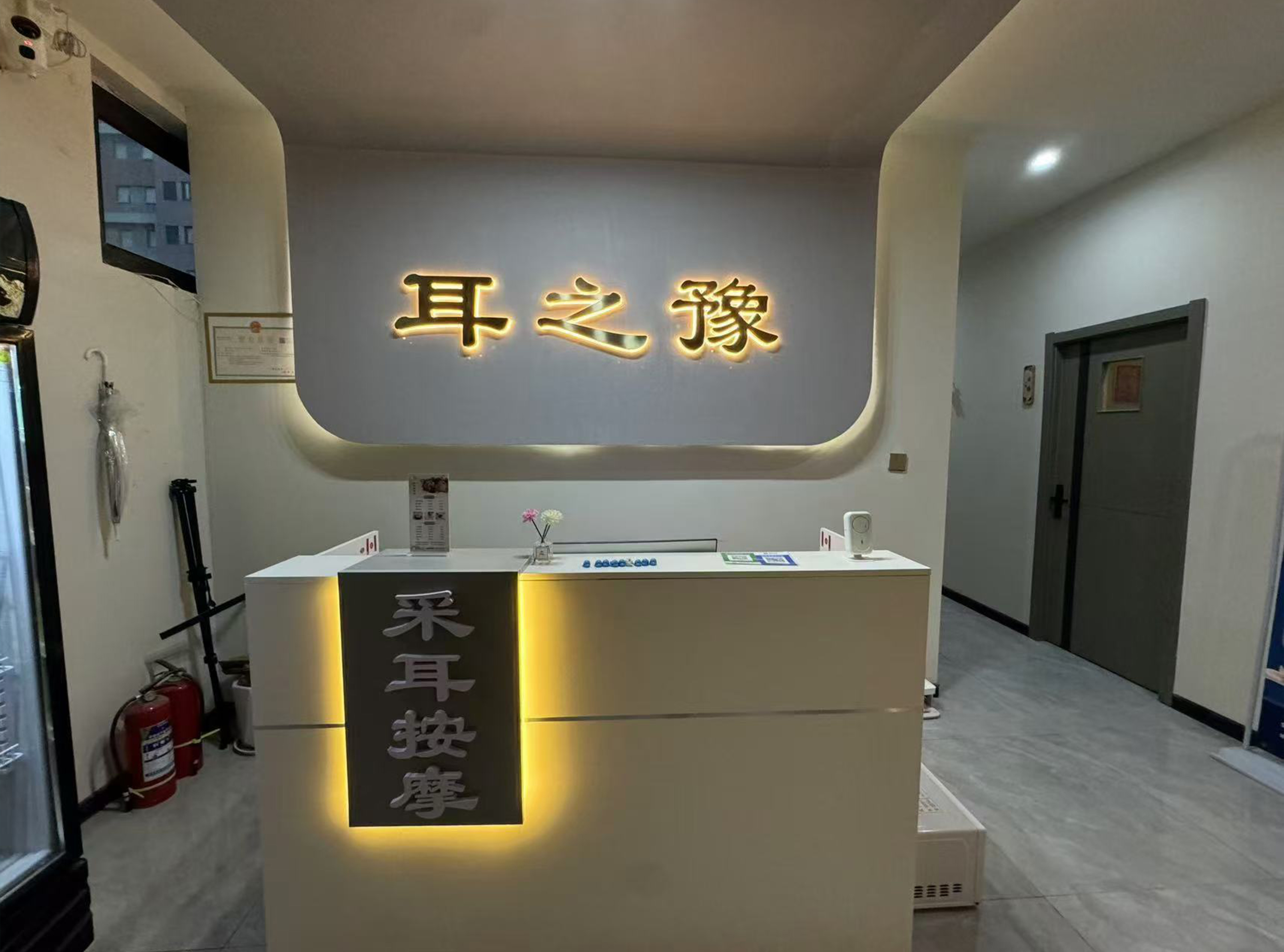 吧台效果