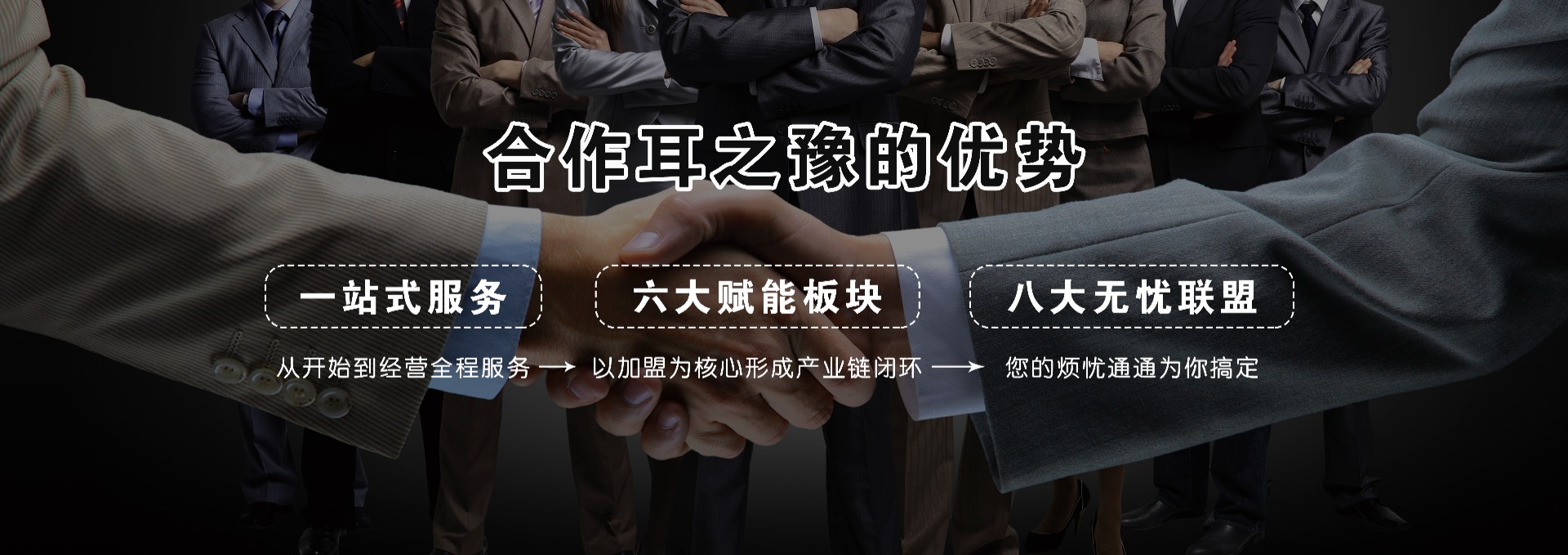 网站首页1