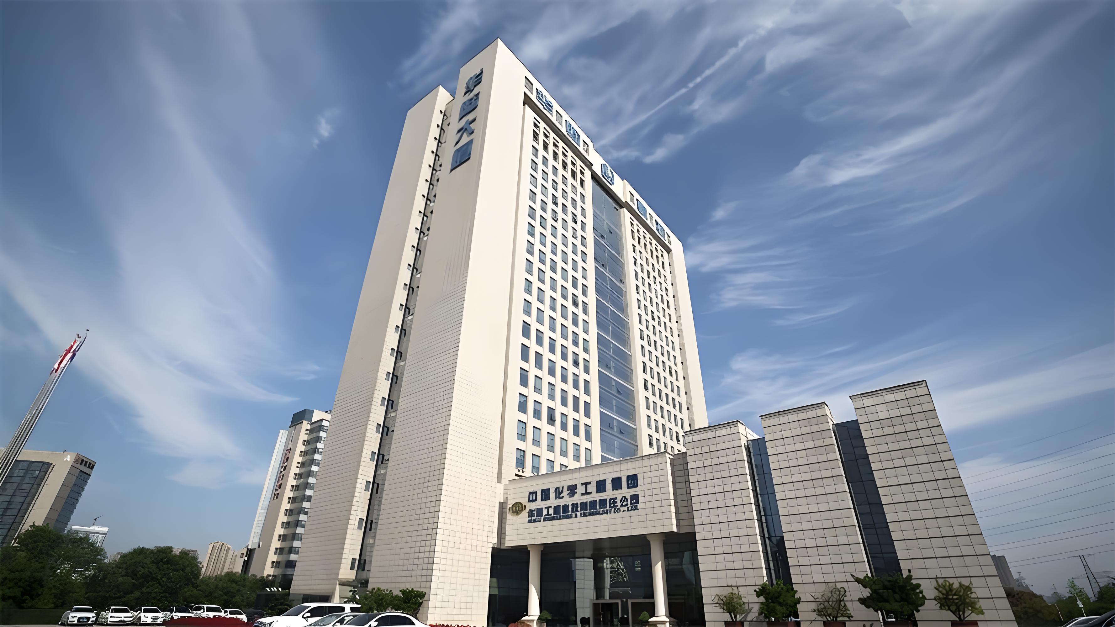 作为一家业务广泛、实力强劲的科技型国际工程公司，其业务覆盖国、内外。日常通过腾讯会议，进行远程项目研讨、方案评审、技术交流等活动，凭借腾讯会议高清流畅、便捷易用的特性，打破地域限制，提升跨区域、跨部门协作效率，赋能企业高效运转 。