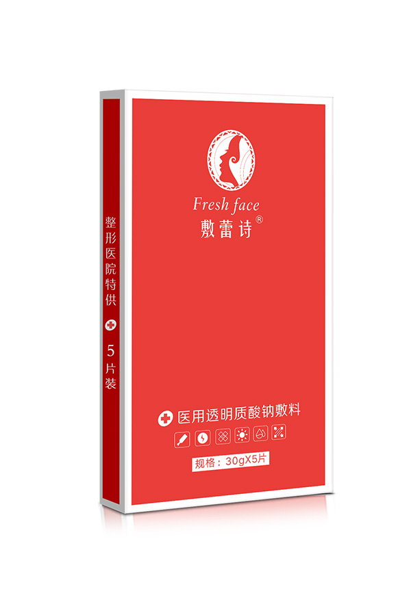 敷蕾诗医用透明质酸钠液体敷料-右侧图