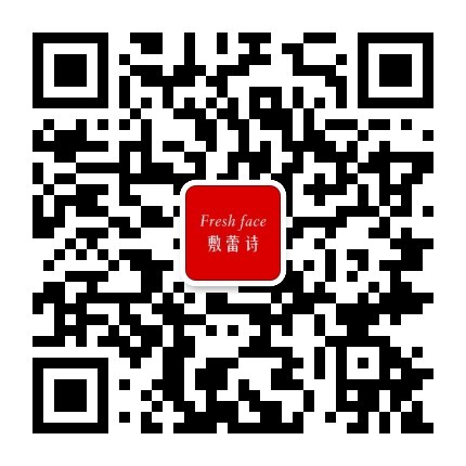公众号