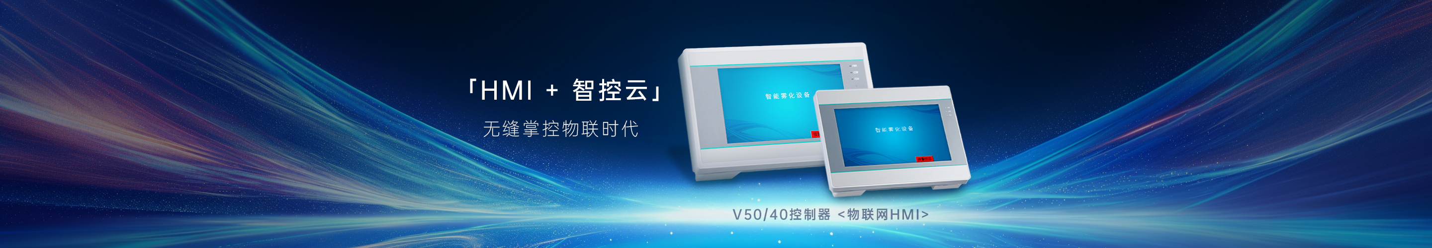 首页轮播banner03