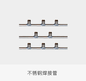 描述