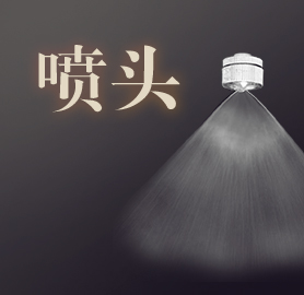 描述