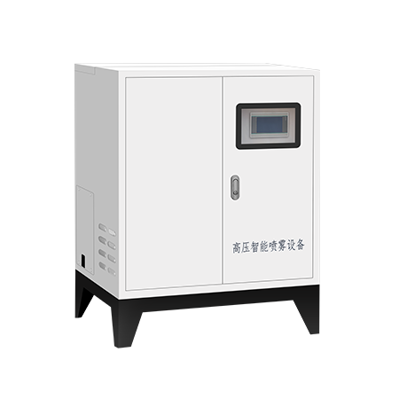 雾森系列v40/v50控制