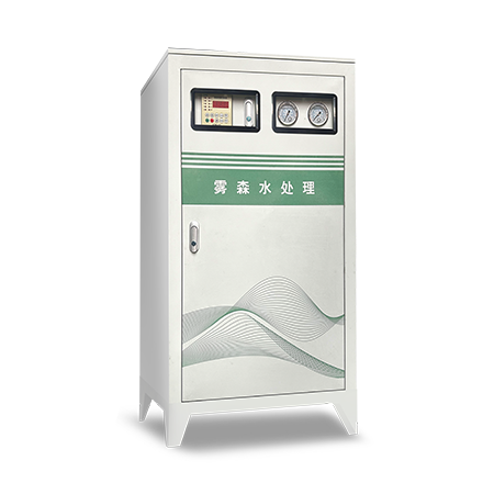 水处理系列