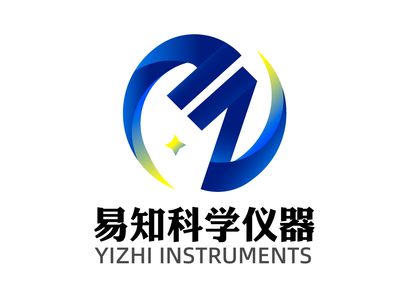 公司迁移公告
