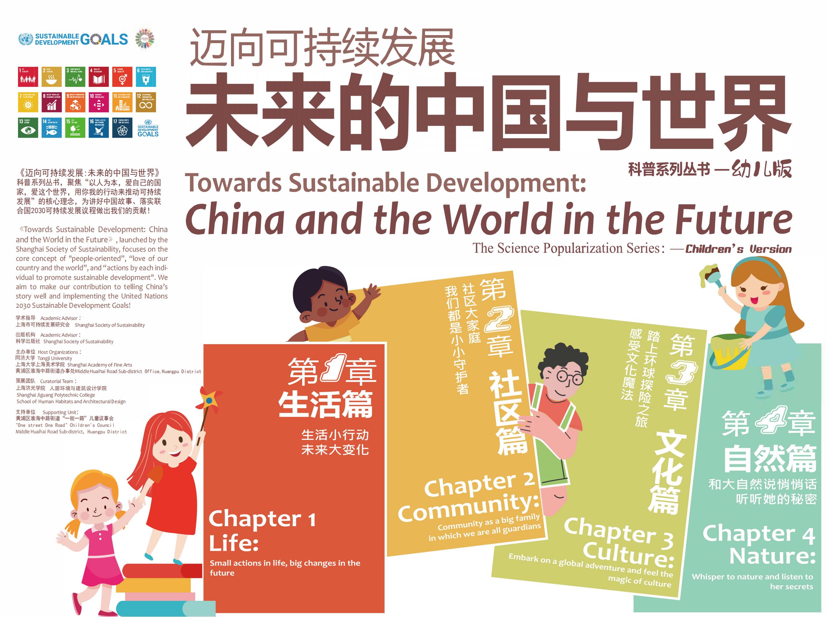 微信图片_20241221214237