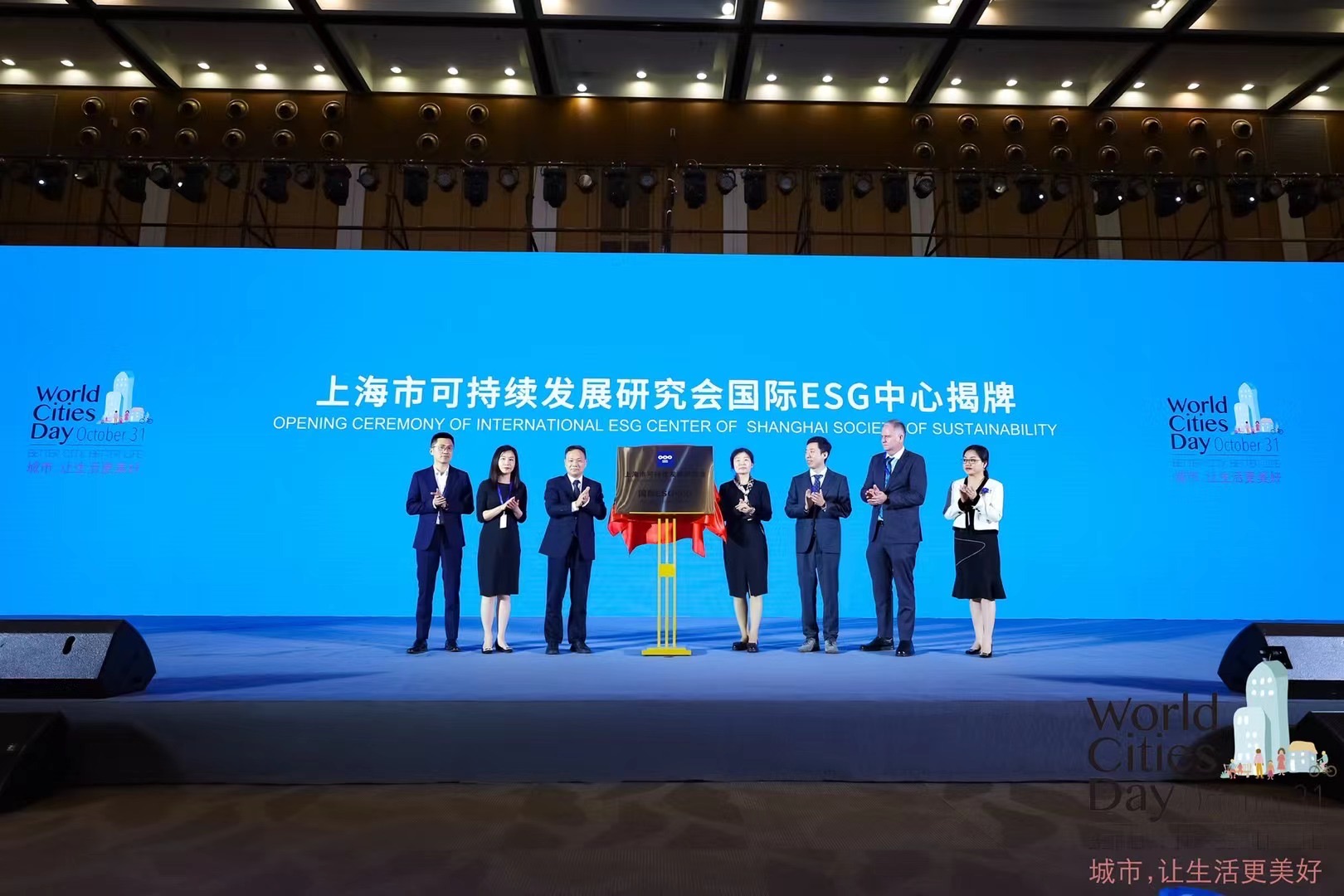 微信图片_20241221231613