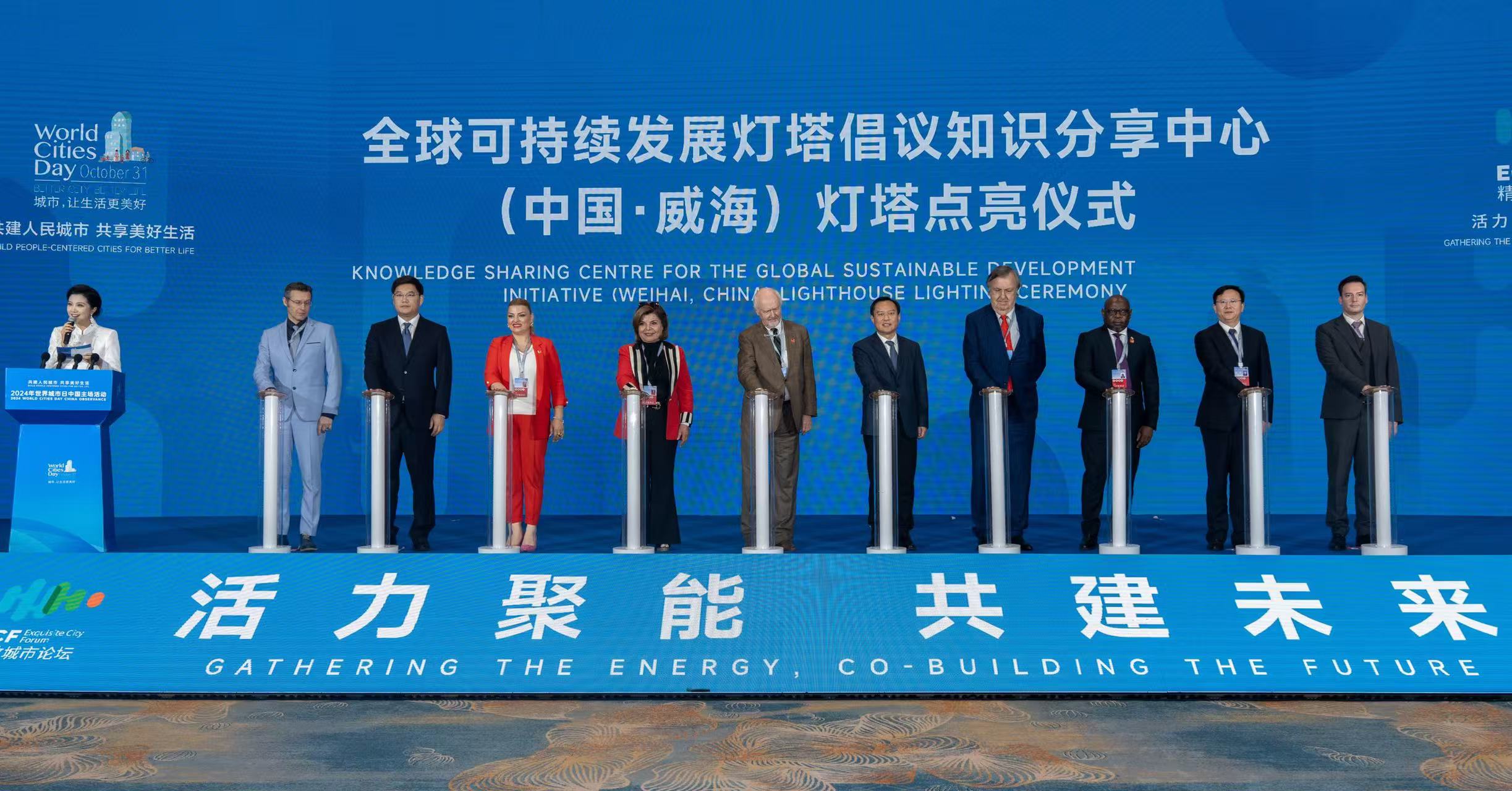 微信图片_20241221204811
