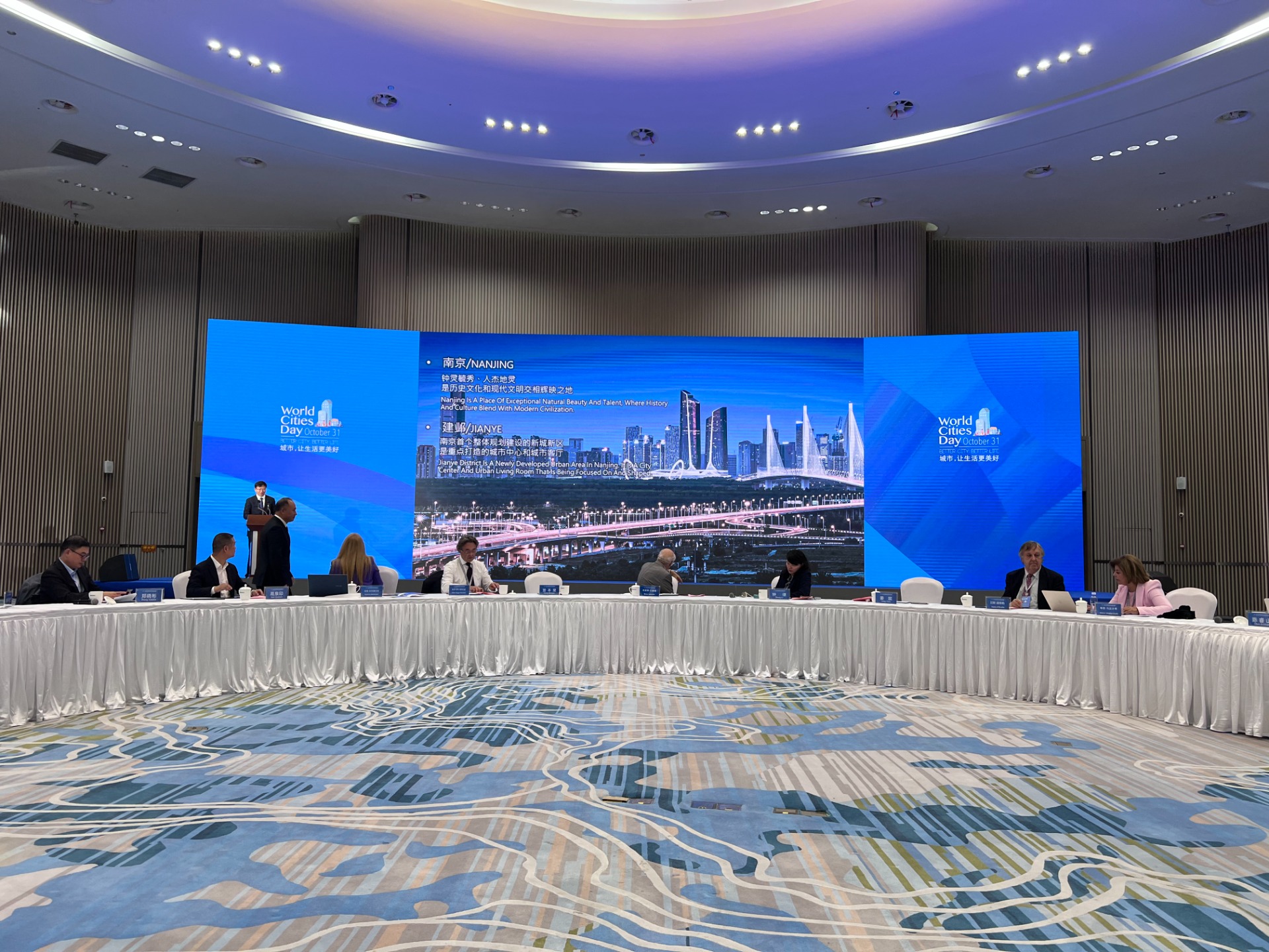 微信图片_20241221205034