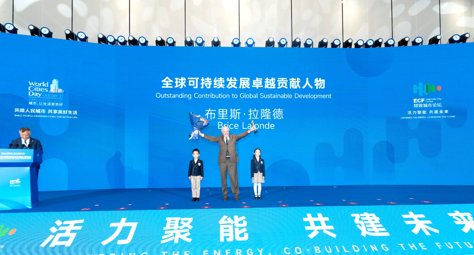 微信图片_20241028192532