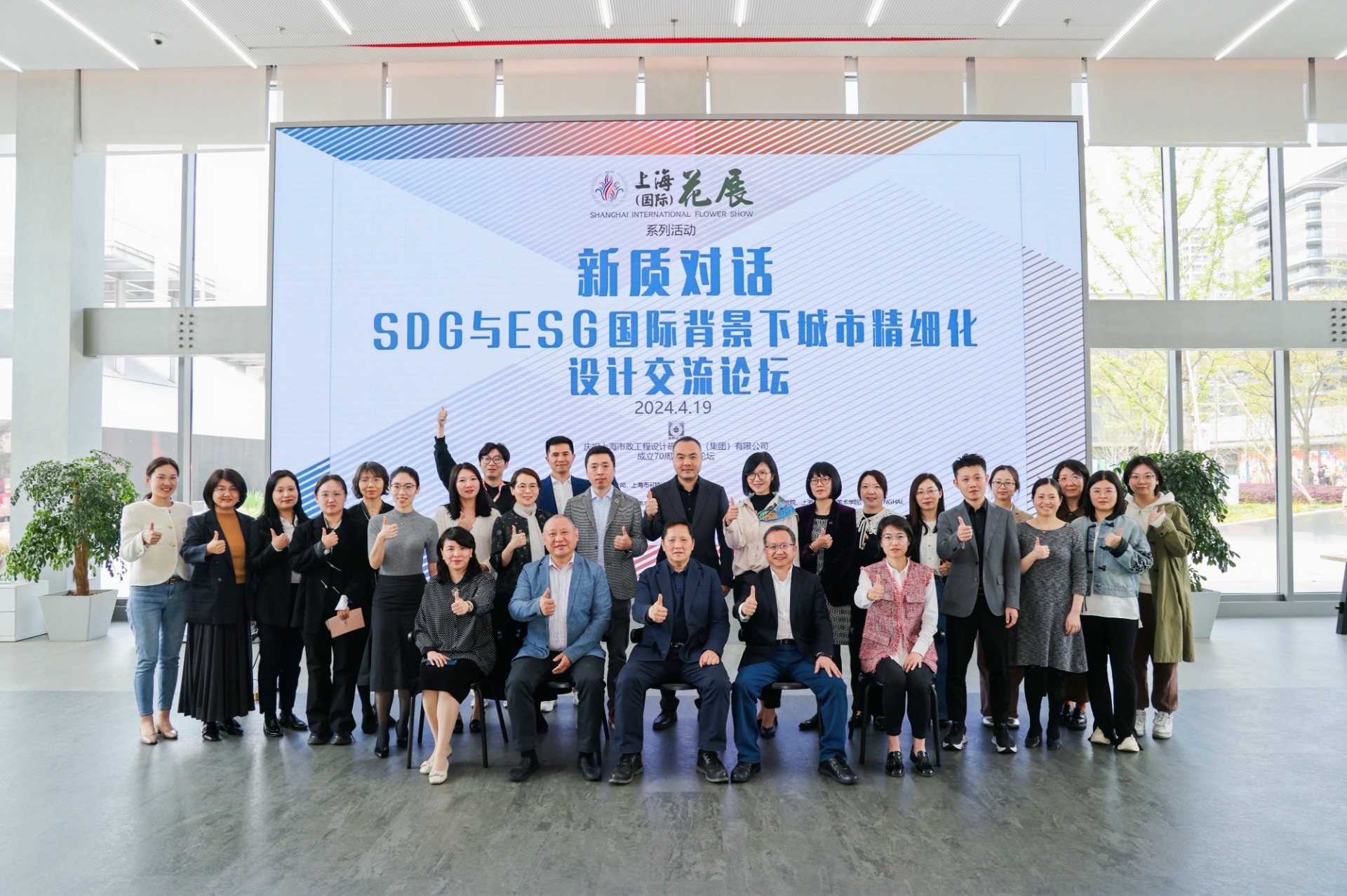 微信图片_20241221235517