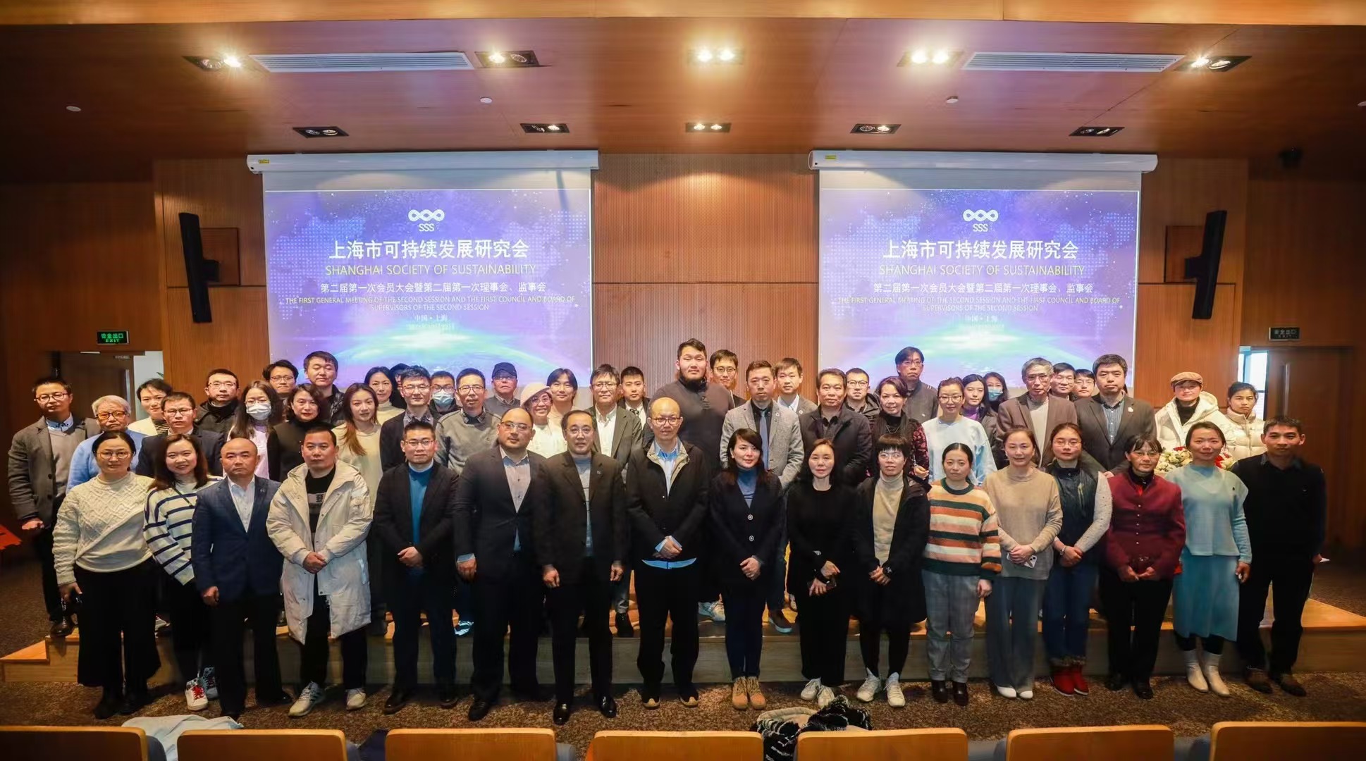 微信图片_20241226194152
