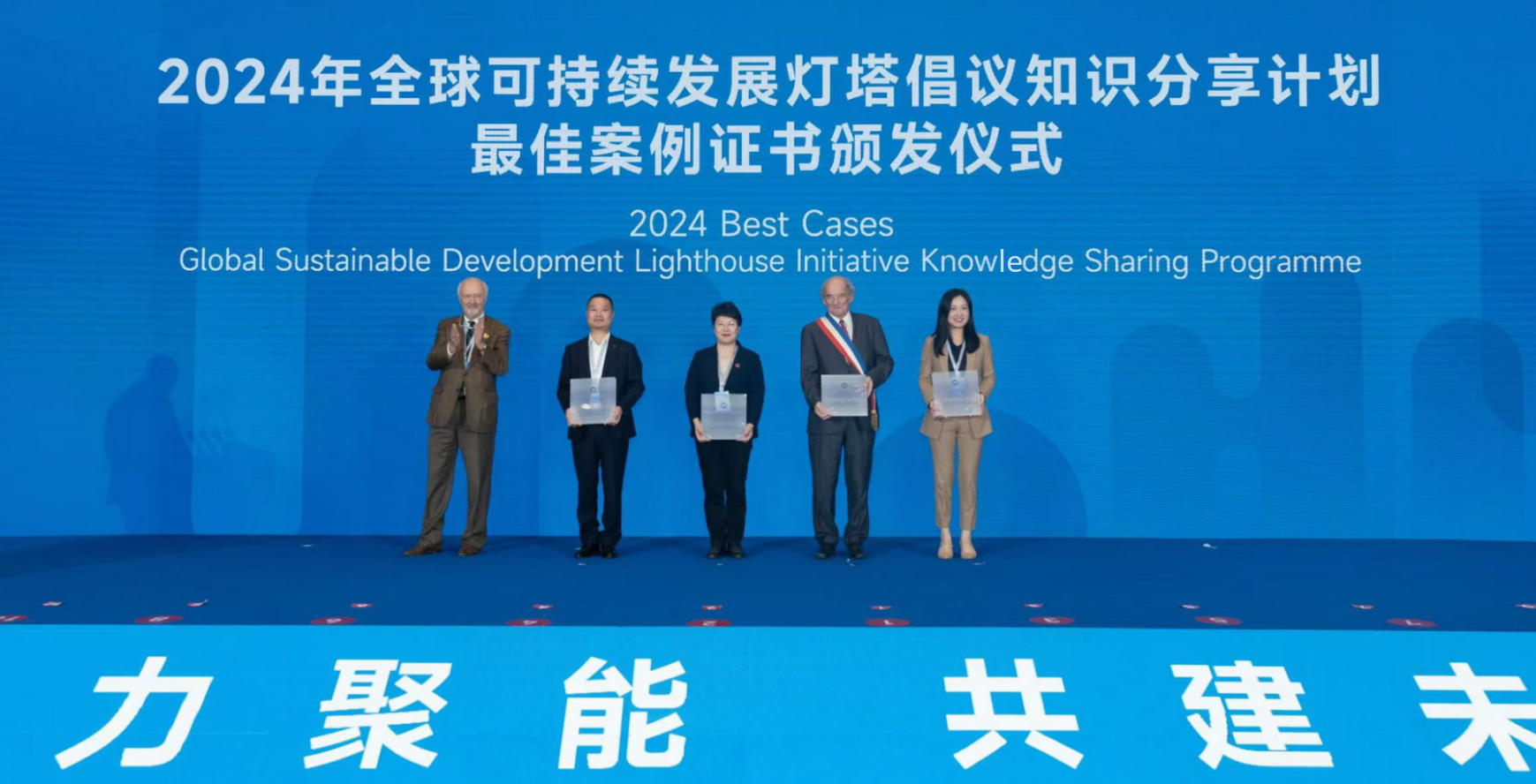 微信图片_20241221204824_20241223_17349608351793620