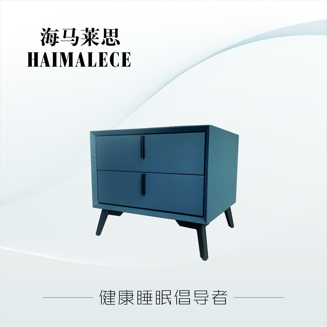 配套产品