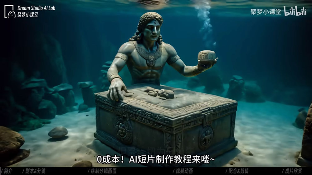 20250504102411