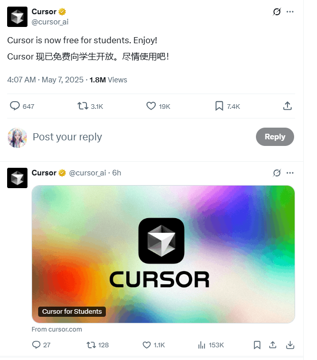cur
