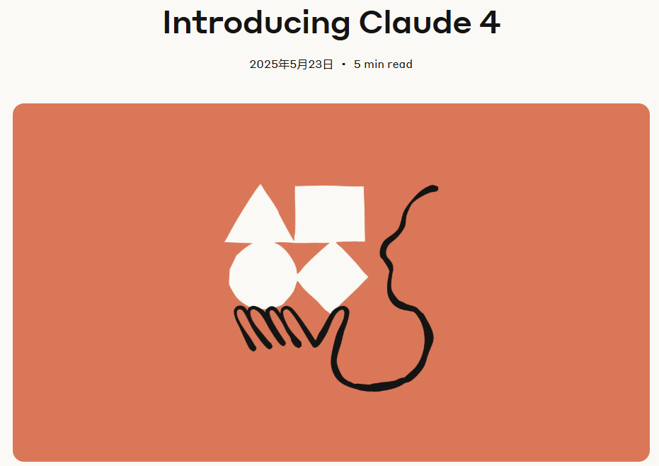 cloude01