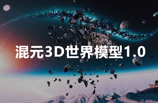 20250727121744