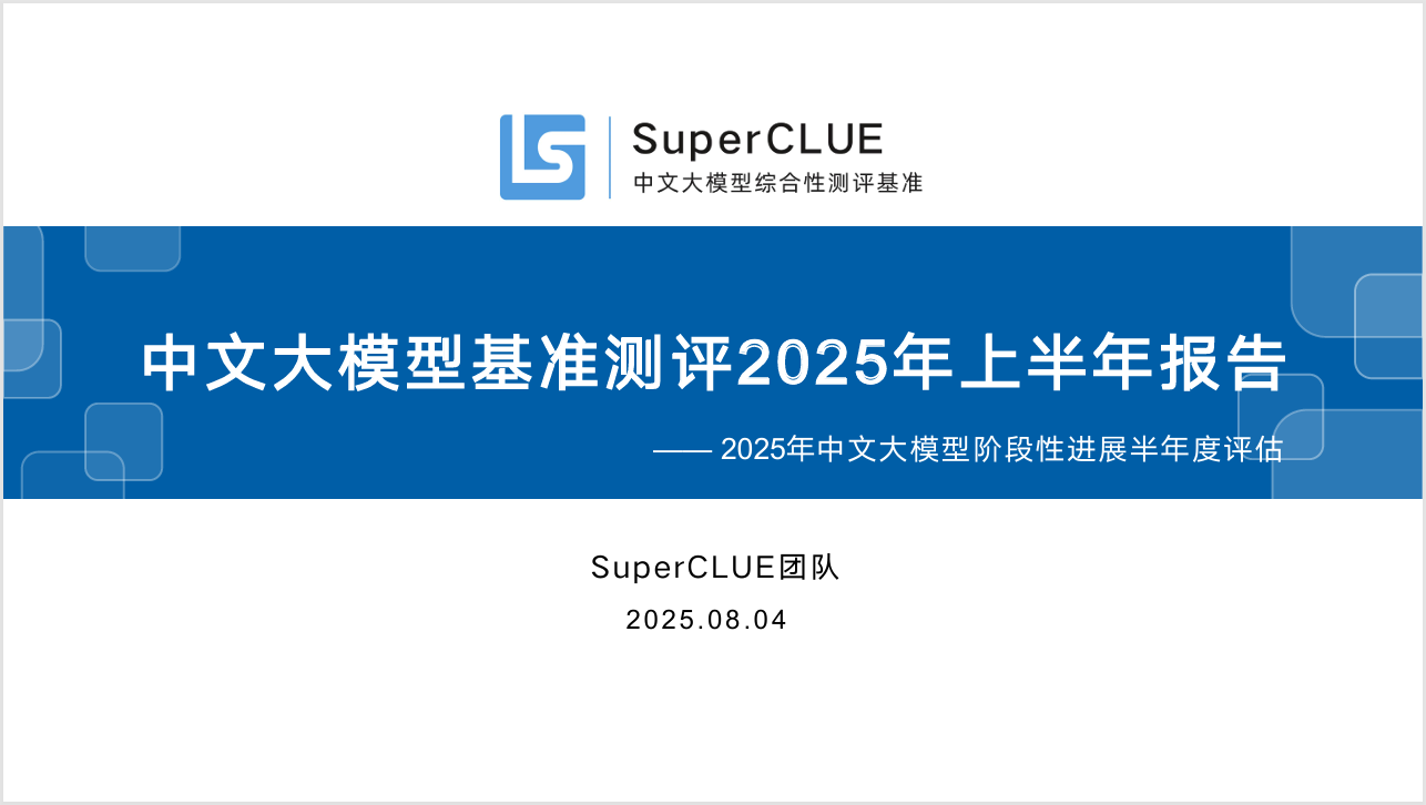 250600