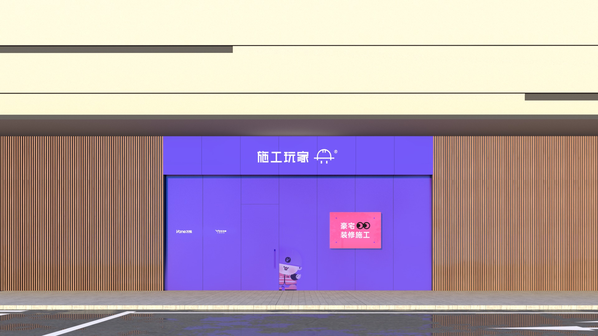 描述