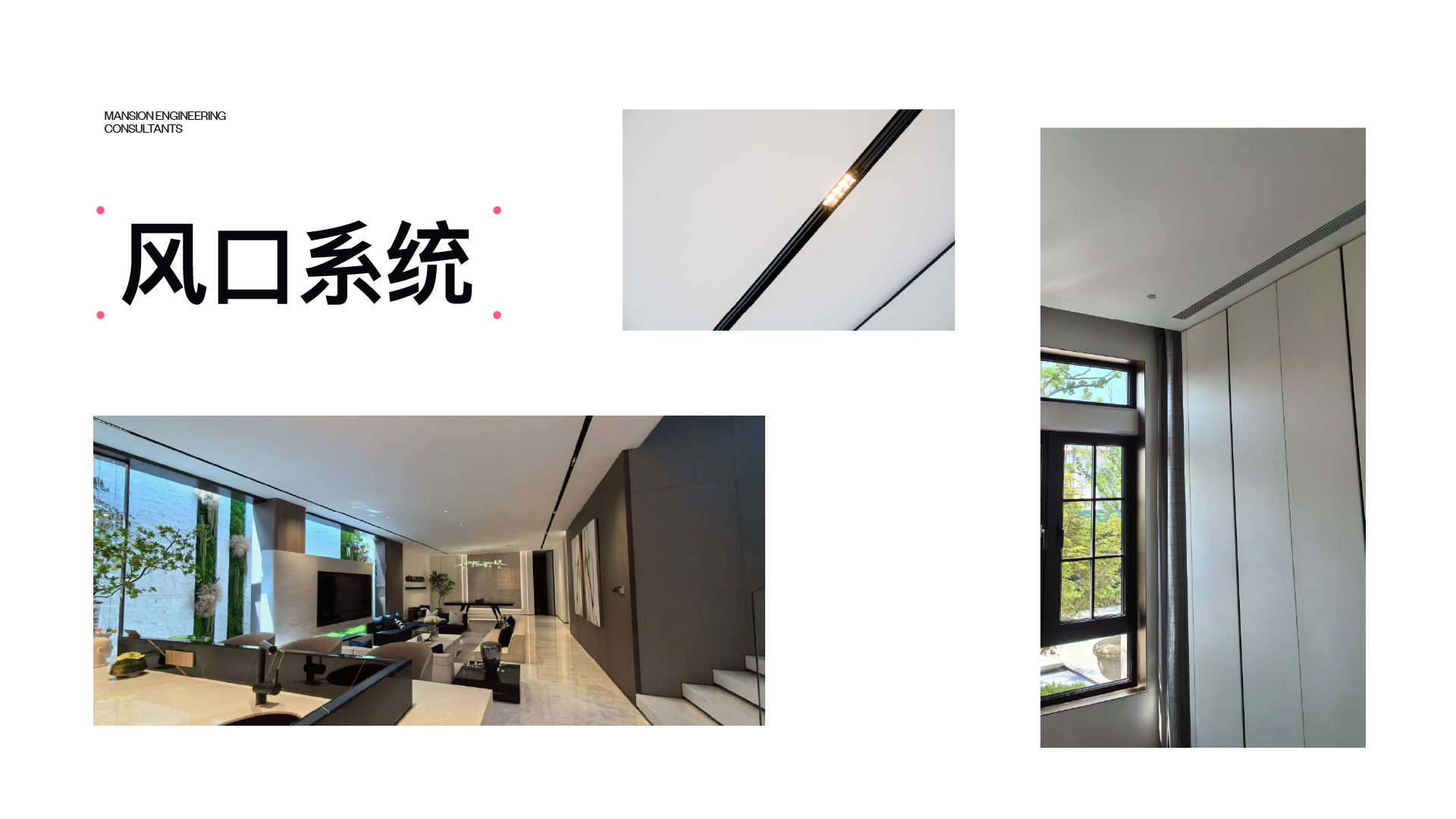 描述