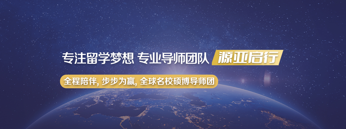 banner总图2