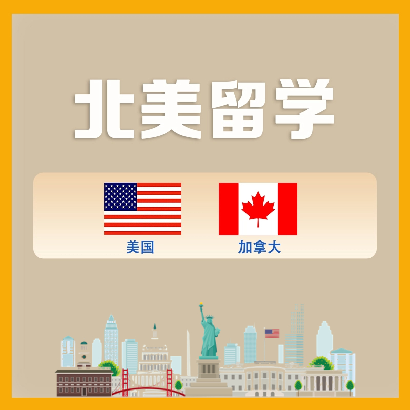 描述