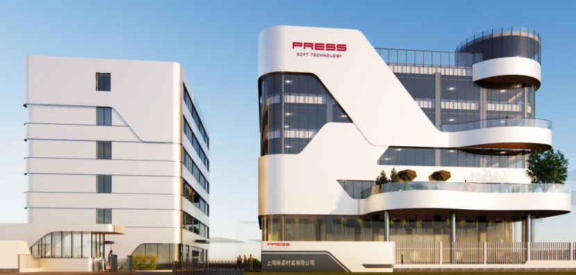 Shanghai PRESS Fashion Industrial Park Open in 2024