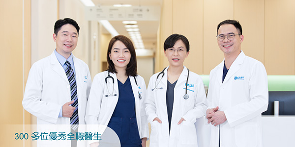 線上線下一體化服務