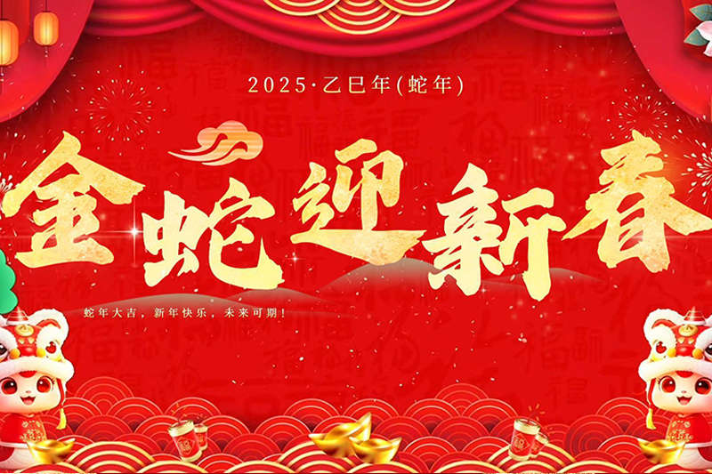 封面(3)