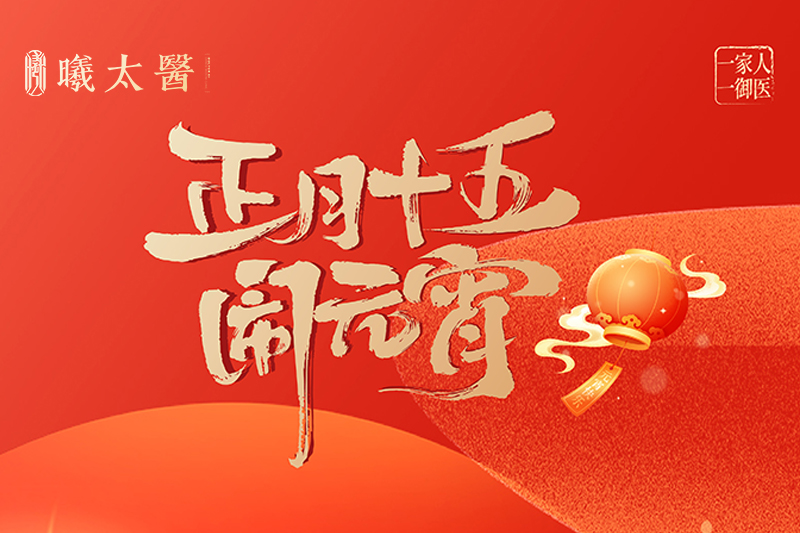 封面(4)(1)