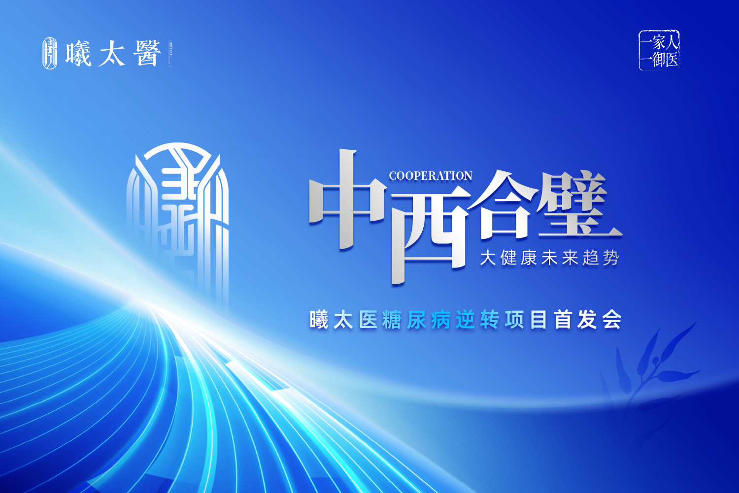官网2(1)