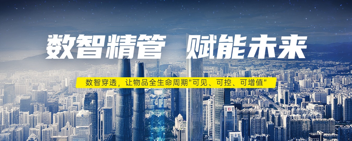 首图