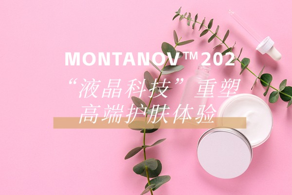 montanov 202