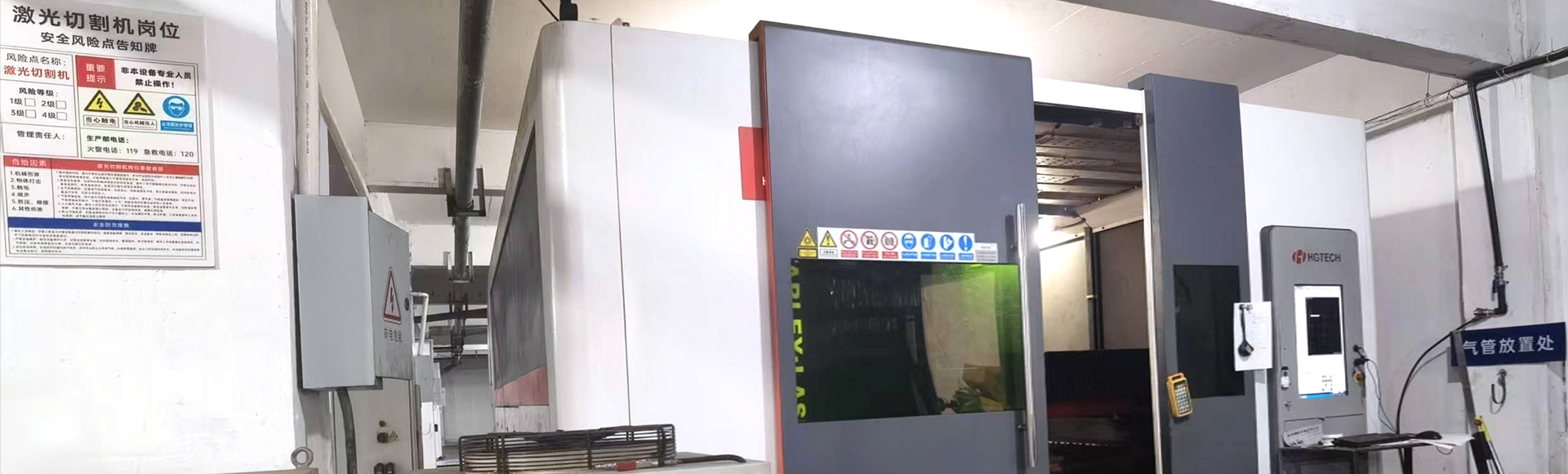 以高能光束为刃，划破材料束缚。用科技之光，为您解锁材料加工的无限可能。​
