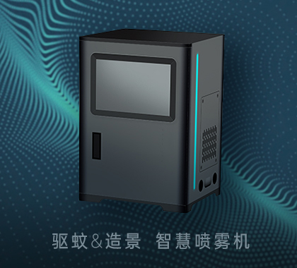 多年积累 坚持自主研发  