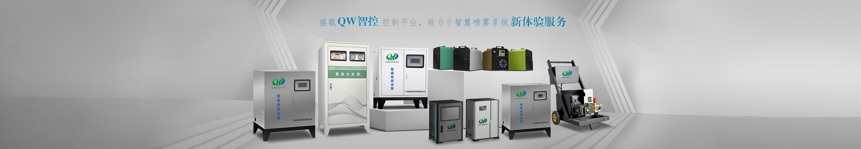 首页轮播banner02-1-01-6.29